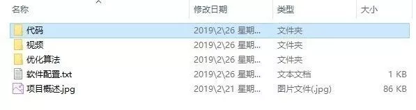 ansys为什么没有中文版